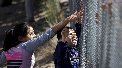 Дети на американо-мексиканской границе