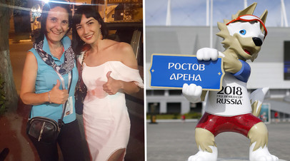 Габриэль Зеллвегер и Татьяна Чижикова