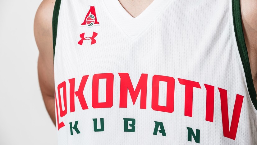 БК «Локомотив-Кубань» представил новые логотип и форму