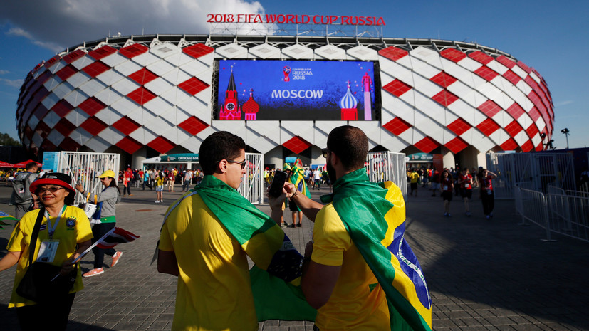Левитин: болельщики со всего мира удивлены тем, что увидели в России на ЧМ-2018 по футболу