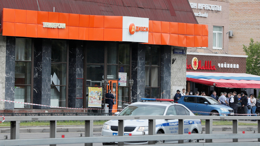 СК возбудил дело по факту захвата заложника в магазине на севере Москвы
