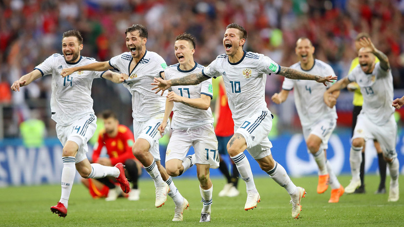 Триумф в «Лужниках»: как сборная России обыгрывала Испанию