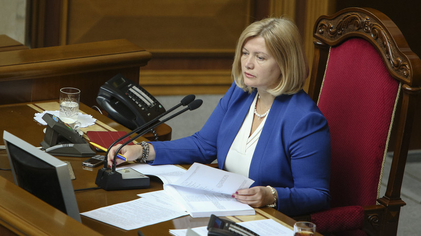 Вице-спикер Рады назвала фамилии россиян для обмена на украинских заключённых