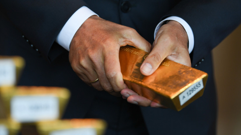 Против традиций: почему в мире рекордно снижается стоимость золота
