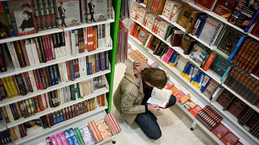 На Украине запретили ввоз в страну ещё восьми российских книг
