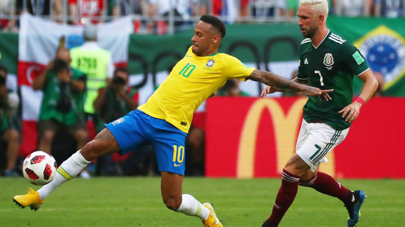 Сборная Бразилии обыграла Мексику в 1/8 финала ЧМ-2018