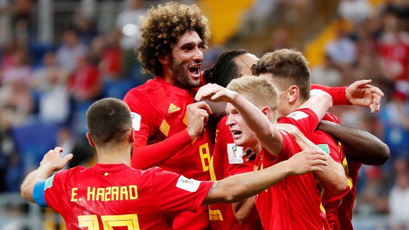 Сила замен: сборная Бельгии одержала волевую победу над Японией в 1/8 финала ЧМ-2018 по футболу