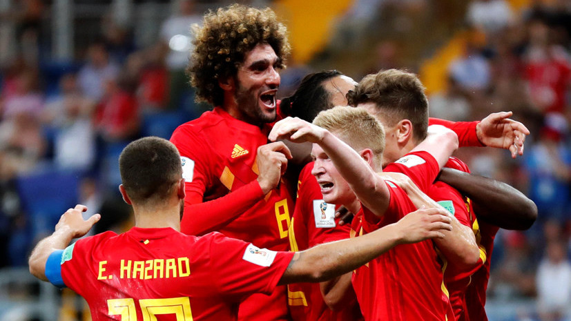 Наказание за бесстрашие: Бельгия отыграла два мяча и победила Японию в 1/8 финала ЧМ-2018 по футболу