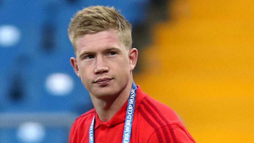 Де Брёйне поделился ожиданиями от матча с Бразилией в четвертьфинале ЧМ-2018