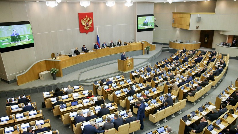 Делегация из США попросила о закрытом режиме встречи с российскими парламентариями