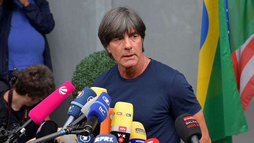 DFB официально объявил, что Лёв останется главным тренером сборной Германии