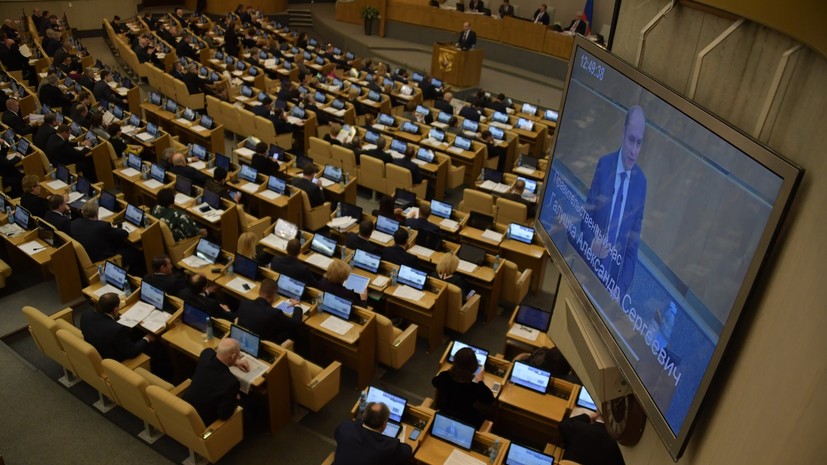 Комитет Госдумы одобрил законопроект о приравнивании физлиц к СМИ-иноагентам