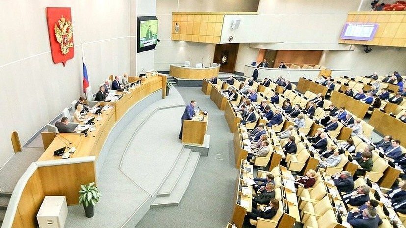 Госдума приняла в первом чтении проект о повышении ставки НДС