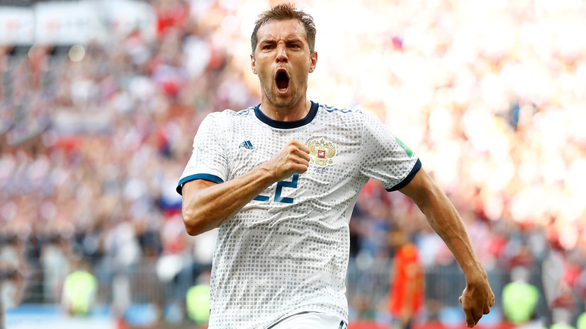 Билич: Дзюба похож на уличного футболиста