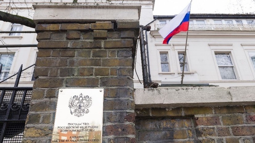 Посольство России: Лондон распространяет сведения по делу Скрипалей через вбросы в СМИ