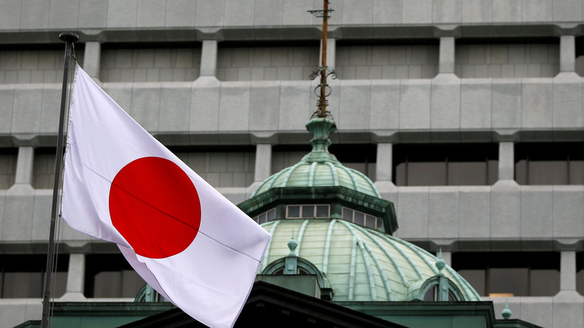 Япония ведёт подготовку к саммиту с Россией в сентябре