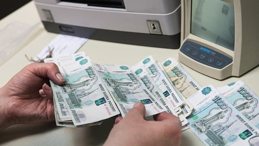 Рубль растёт к доллару