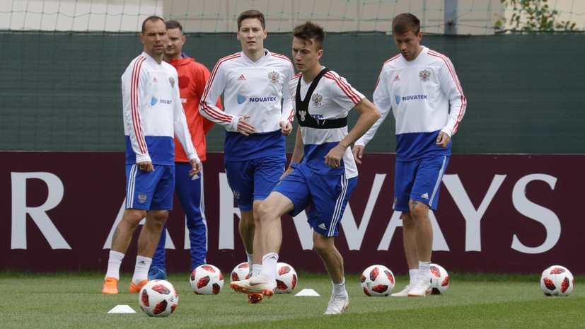 «Мы способны выйти в финал»: сборная России провела тренировку перед матчем с Хорватией