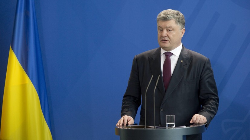 Опрос: большинство украинцев недовольны деятельностью Порошенко на посту президента