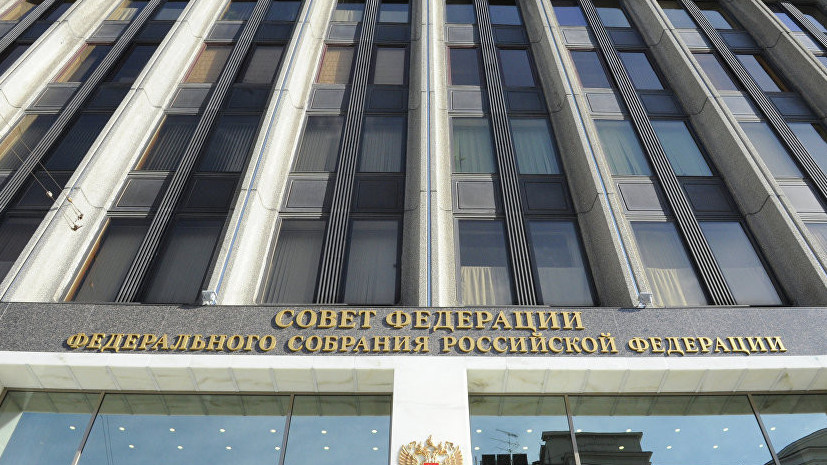 В Совфеде оценили заявление депутата Рады о «краже» Россией названия страны
