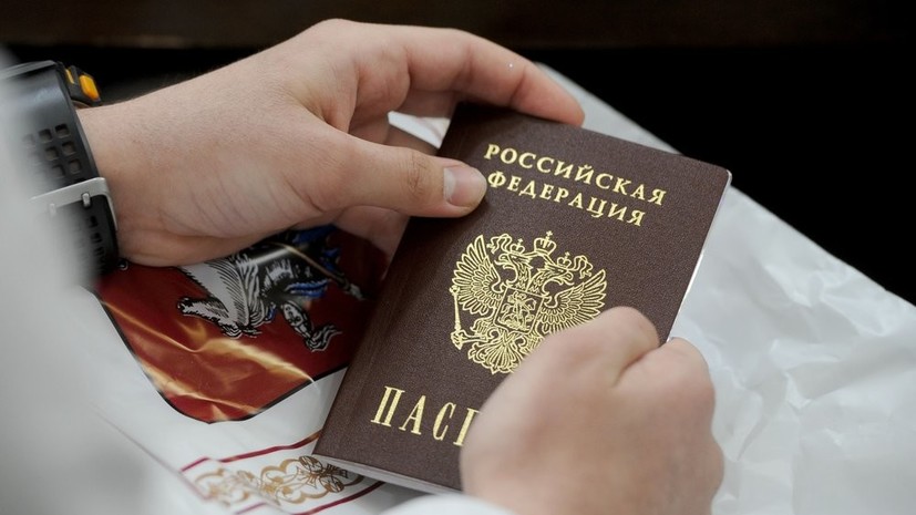 «С учётом требований экономики»: МВД подготовило проект закона об упрощении процедуры получения гражданства РФ