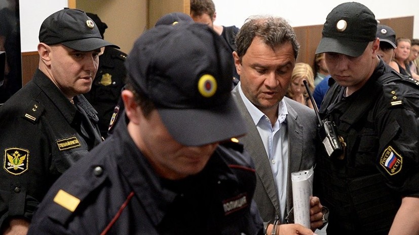 Президиум Мосгорсуда отклонил требование об ужесточении приговора бывшему замминистра культуры
