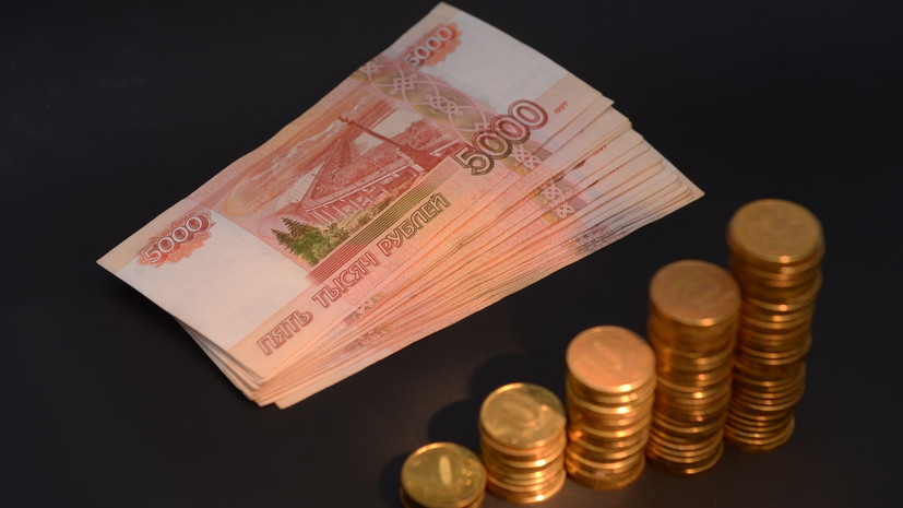Валютный натиск: с чем связан рост курса евро до 74 рублей