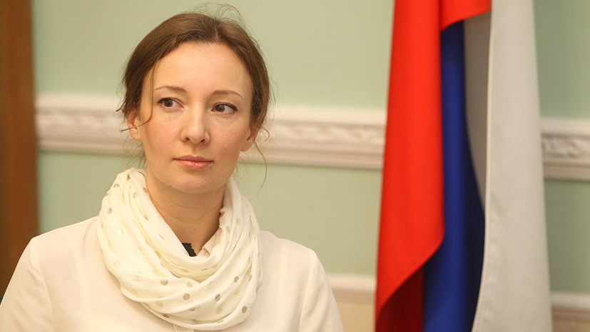 Кузнецова сообщила о подготовке обращения в Генпрокуратуру по делу матери ребёнка-инвалида