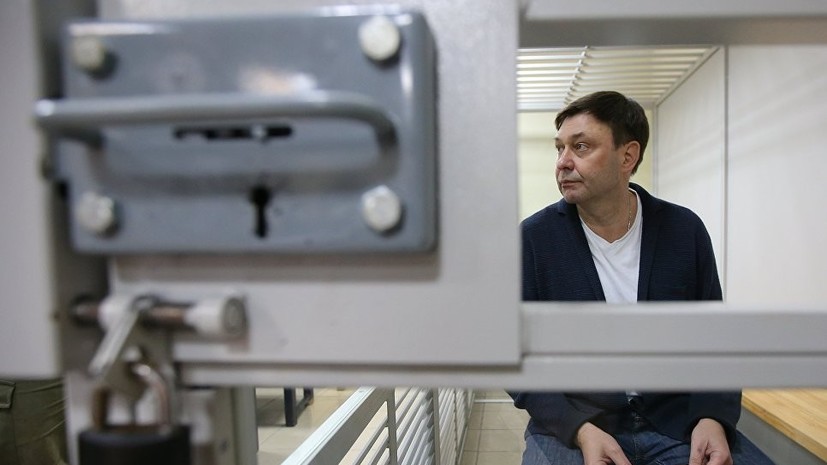МИД призывает Киев к немедленному освобождению Вышинского