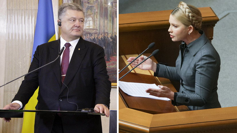 «Будут использовать любые инструменты»: зачем Тимошенко обвинила Порошенко в намерении сорвать выборы президента Украины