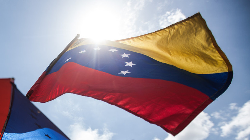 В Венесуэле пообещали устроить США «ещё один Вьетнам» в случае вторжения американцев в страну