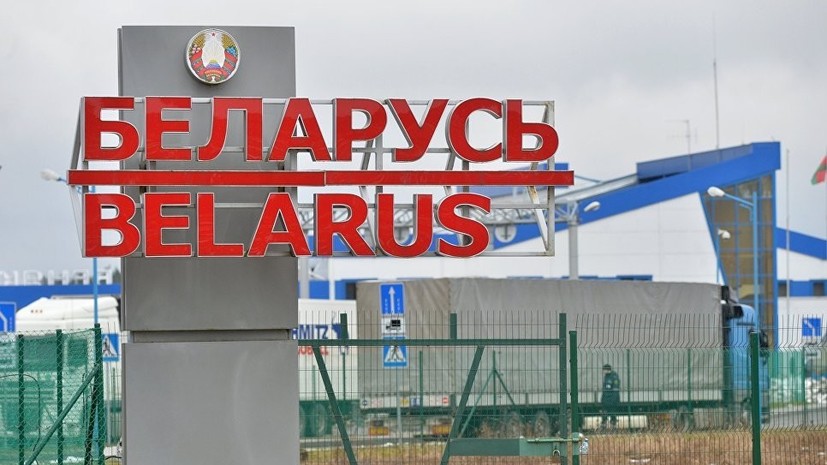 Эксперт оценил соглашение Белоруссии и Китая о безвизовом режиме