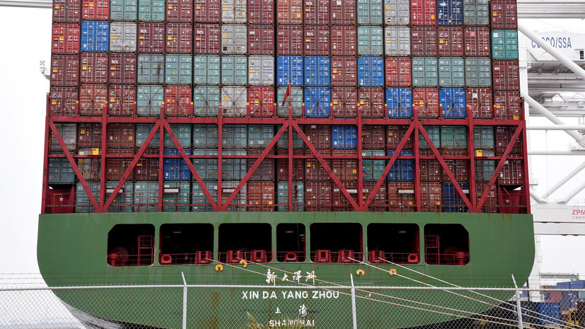 В Китае заявили, что США начали крупнейшую торговую войну решением о введении пошлин