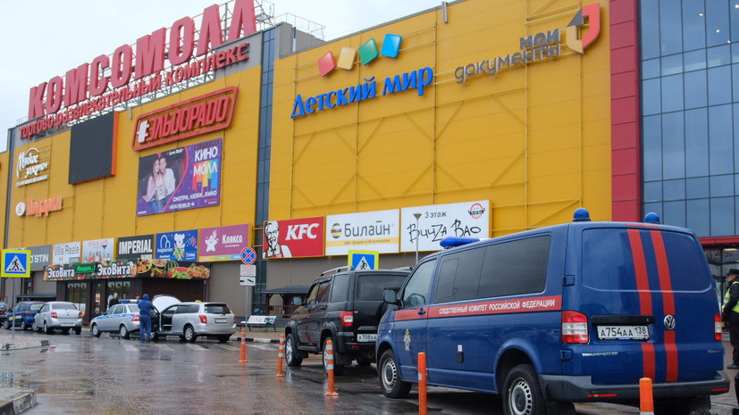 Всех пострадавших в результате ЧП в торговом центре Иркутска детей выписали из больницы