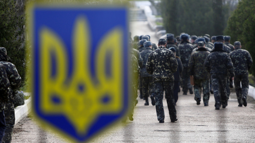 СМИ сообщили о возбуждении уголовного дела на Украине по факту ЧП на Ровенском полигоне