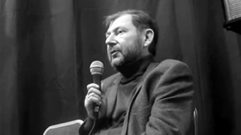 Умер писатель Олег Юрьев