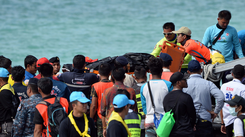 Власти заявили о 33 погибших при крушении туристического судна в Таиланде