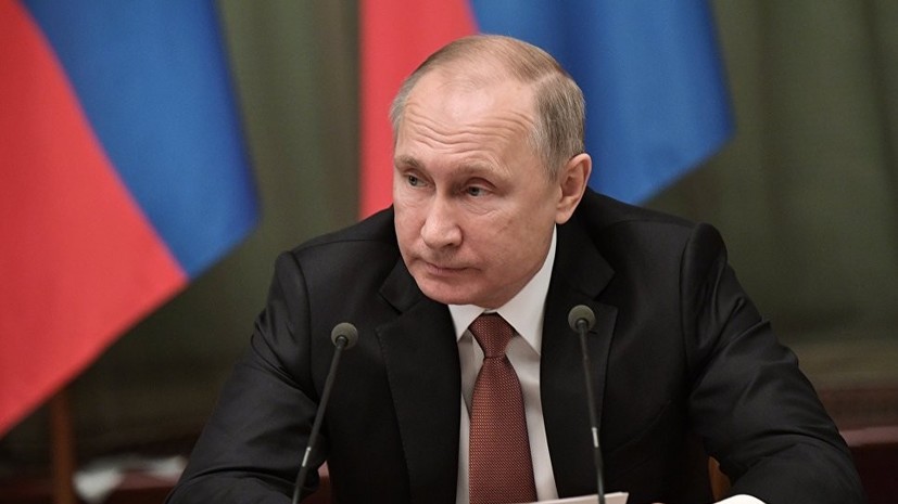Путин провёл ряд назначений генералов силовых ведомств в регионах