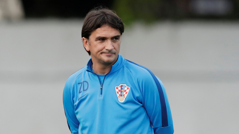Тренер сборной Хорватии рассказал, приедет ли президент страны на матч с Россией