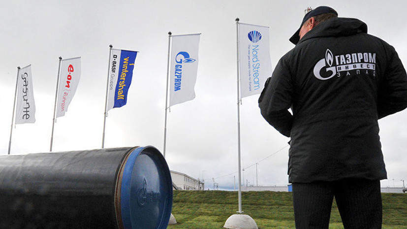 В Госдуме назвали бесперспективным новый иск «Нафтогаза» к «Газпрому»