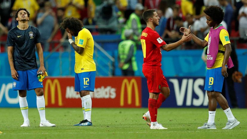 Виллиан извинился перед болельщиками за поражение сборной Бразилии в матче с Бельгией