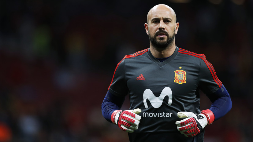 Рейна испания. Рейна испания. Рейна испания. Рейна испания. Рейна испания.