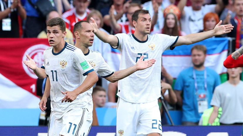 Отчисленный из «Карпат» украинский вратарь Готра принёс извинения за поддержку сборной России на ЧМ-2018