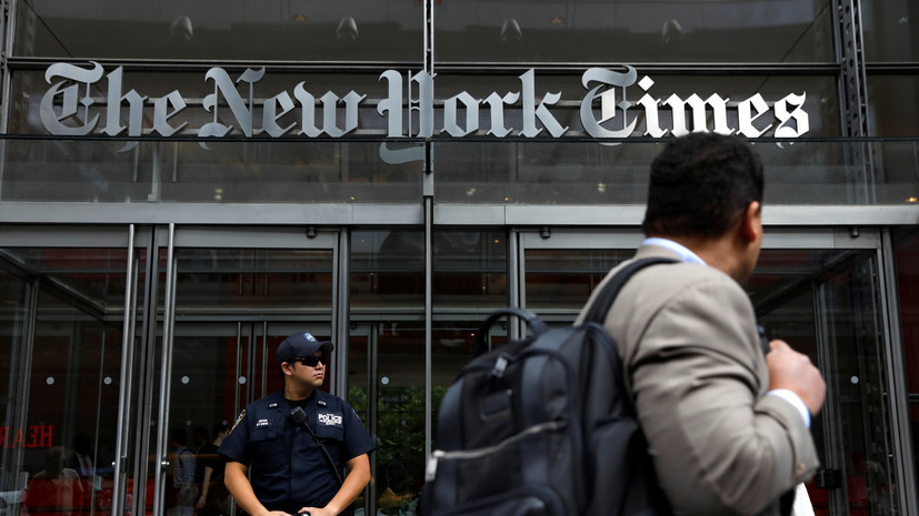 Трамп спрогнозировал банкротство The New York Times и The Washington Post