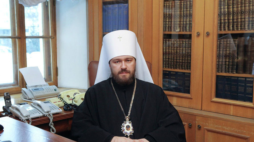 Митрополит Иларион сравнил возможную автокефалию церкви на Украине с расколом 1054 года