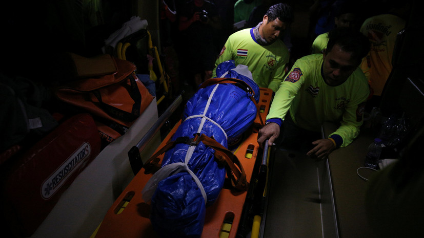 Число погибших при крушении туристического судна у острова Пхукет возросло до 41