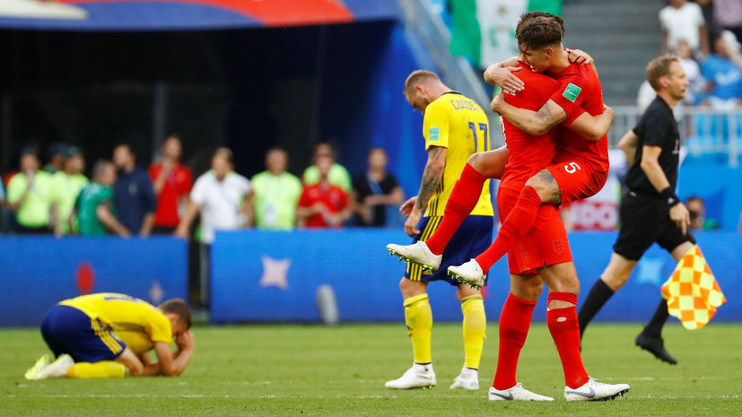 Впервые за 28 лет: сборная Англии вышла в полуфинал чемпионата мира по футболу после победы над Швецией