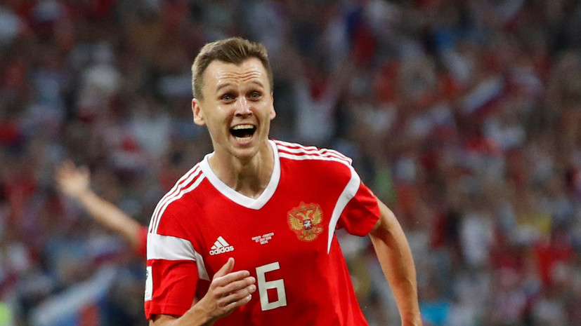 Ла Лига назвала футболиста Черышева новым царём России