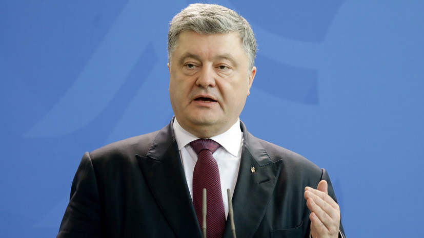 Порошенко надеется на пересмотр в Польше отношения к украинцам