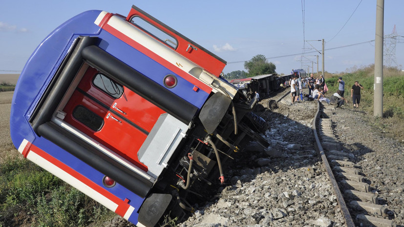 В Минтрансе Турции назвали причину аварии на железной дороге
